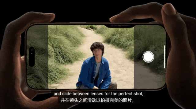 iPhone 16全系上车最强3nm芯片A18!作为首款AI原生手机,亮点是按键!-1 iPhone 16全系上车最强3nm芯片A18!作为首款AI原生手机,亮点是按键!-1