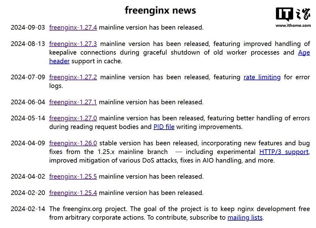 全球最大Web服务器项目NGINX迁移到GitHub - 万事屋 | 生活·动漫·娱乐综合社区-银魂同好聚集地