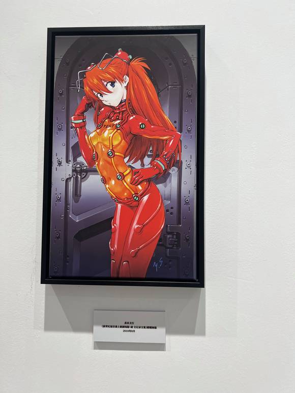 明日香粉丝分享的上海大悦城EVA展 - 万事屋 | 生活·动漫·娱乐综合社区-银魂同好聚集地