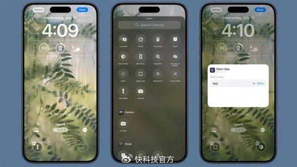 iOS 18正式版新功能汇总：照片史无前例大更新，24款老iPhone可升！-1
