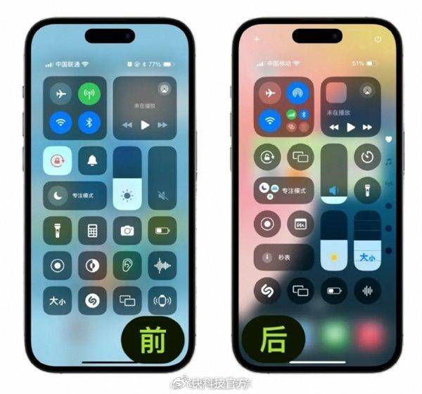 iOS 18正式版新功能汇总：照片史无前例大更新，24款老iPhone可升！-1