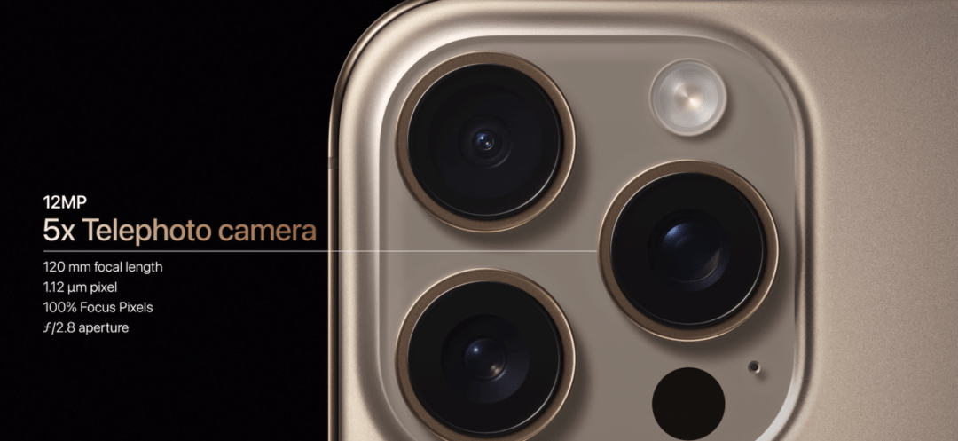 iPhone 16全系上车最强3nm芯片A18!作为首款AI原生手机,亮点是按键!-1 iPhone 16全系上车最强3nm芯片A18!作为首款AI原生手机,亮点是按键!-1