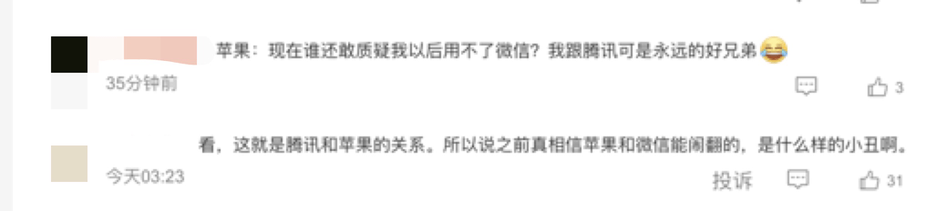 iPhone 16全系上车最强3nm芯片A18!作为首款AI原生手机,亮点是按键!-1 iPhone 16全系上车最强3nm芯片A18!作为首款AI原生手机,亮点是按键!-1