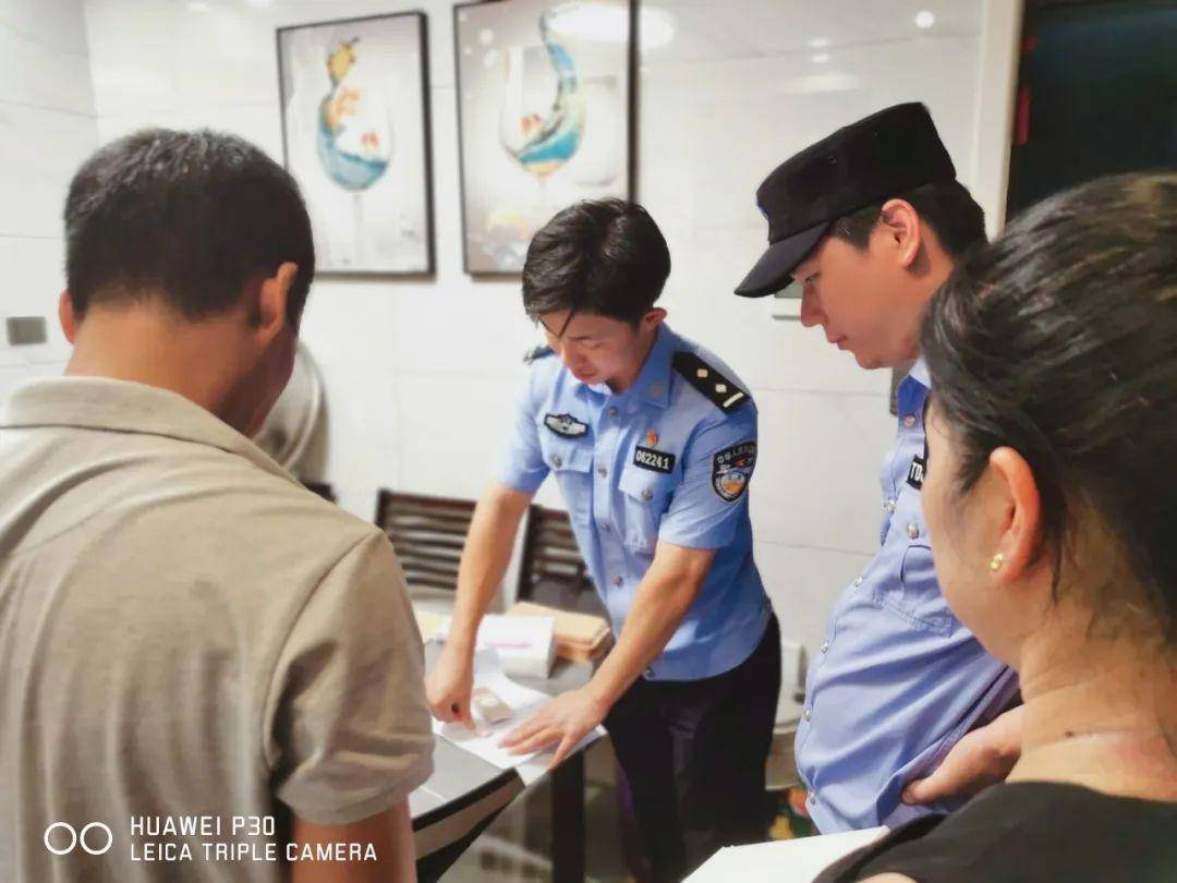 听说那个高楼飞翔的二货在全楼验DNA后被找到了!-1 听说那个高楼飞翔的二货在全楼验DNA后被找到了!-1