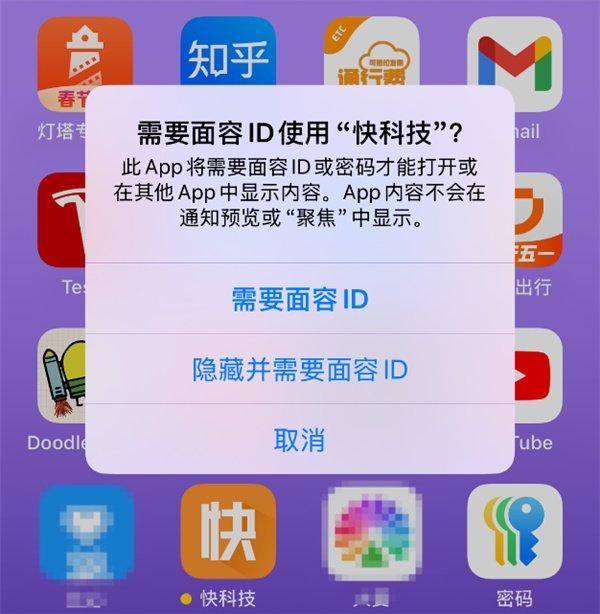 iOS 18正式版新功能汇总：照片史无前例大更新，24款老iPhone可升！-1