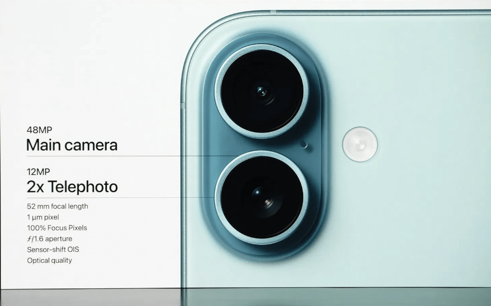 iPhone 16全系上车最强3nm芯片A18!作为首款AI原生手机,亮点是按键!-1 iPhone 16全系上车最强3nm芯片A18!作为首款AI原生手机,亮点是按键!-1
