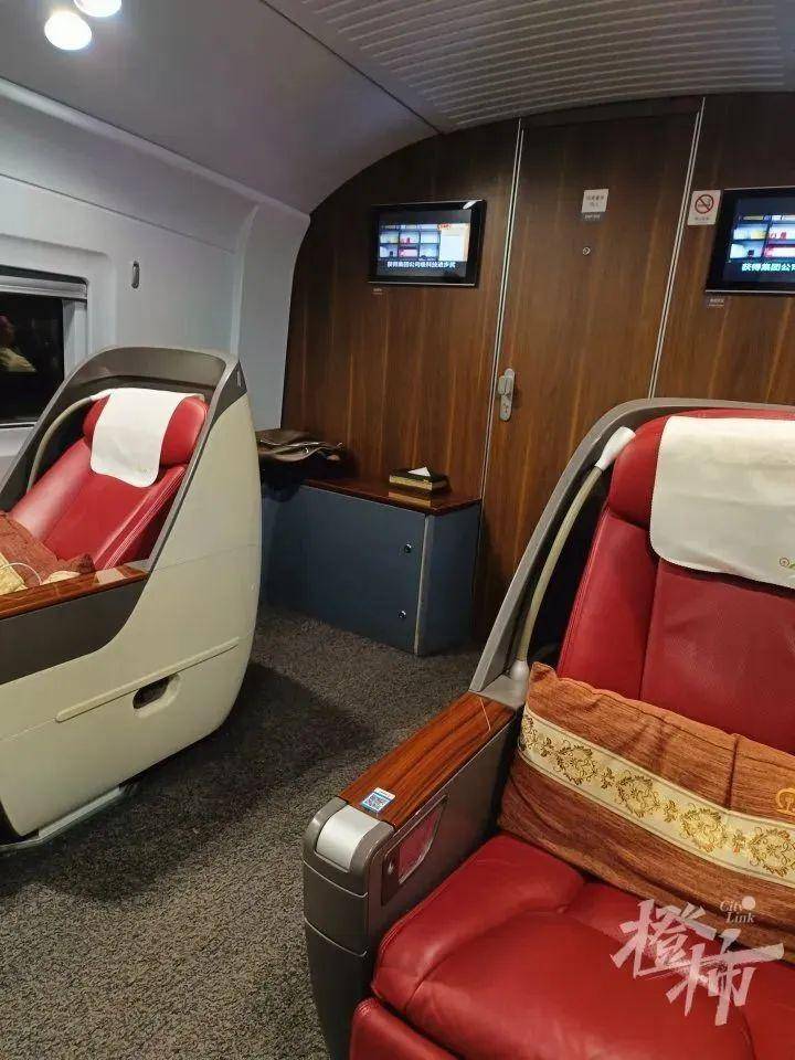 图片[7] - 29元坐高铁商务座免费吃40元盒饭？12306：确有此事 - 万事屋