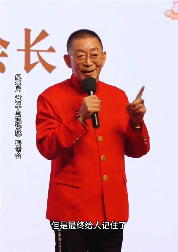65岁六小龄童谈黑神话悟空:绘画和诗词都很棒-1 65岁六小龄童谈黑神话悟空:绘画和诗词都很棒-1