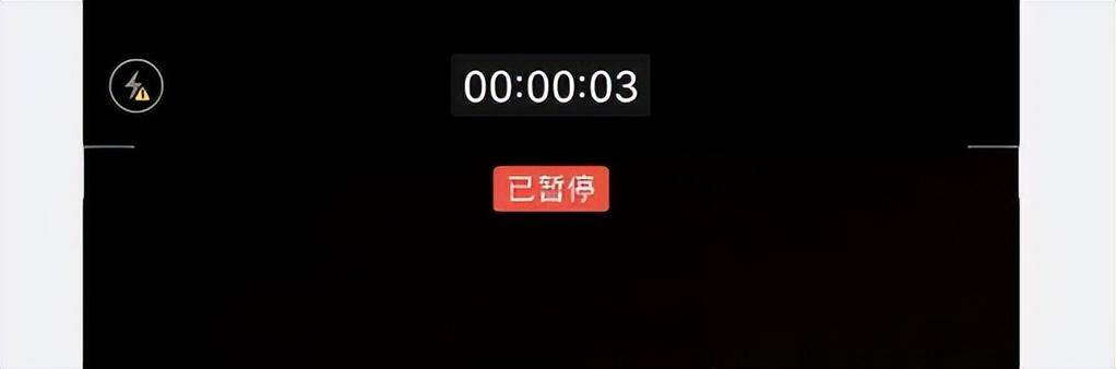 苹果正式发布的iOS18.1都更新了些什么?-1 苹果正式发布的iOS18.1都更新了些什么?-1