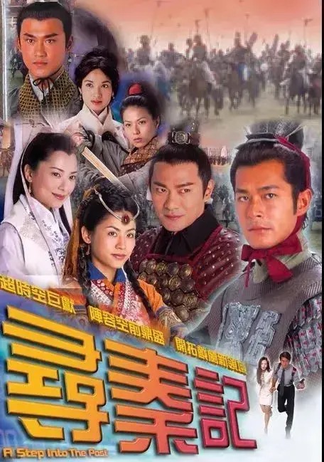 图片[9] - 有网友为罗翔老师正名：用看穿越剧的历史观，评罗祥教授“驱除鞑虏”的论点，是不公允的 - 生活银魂 - 大众生活 - 万事屋