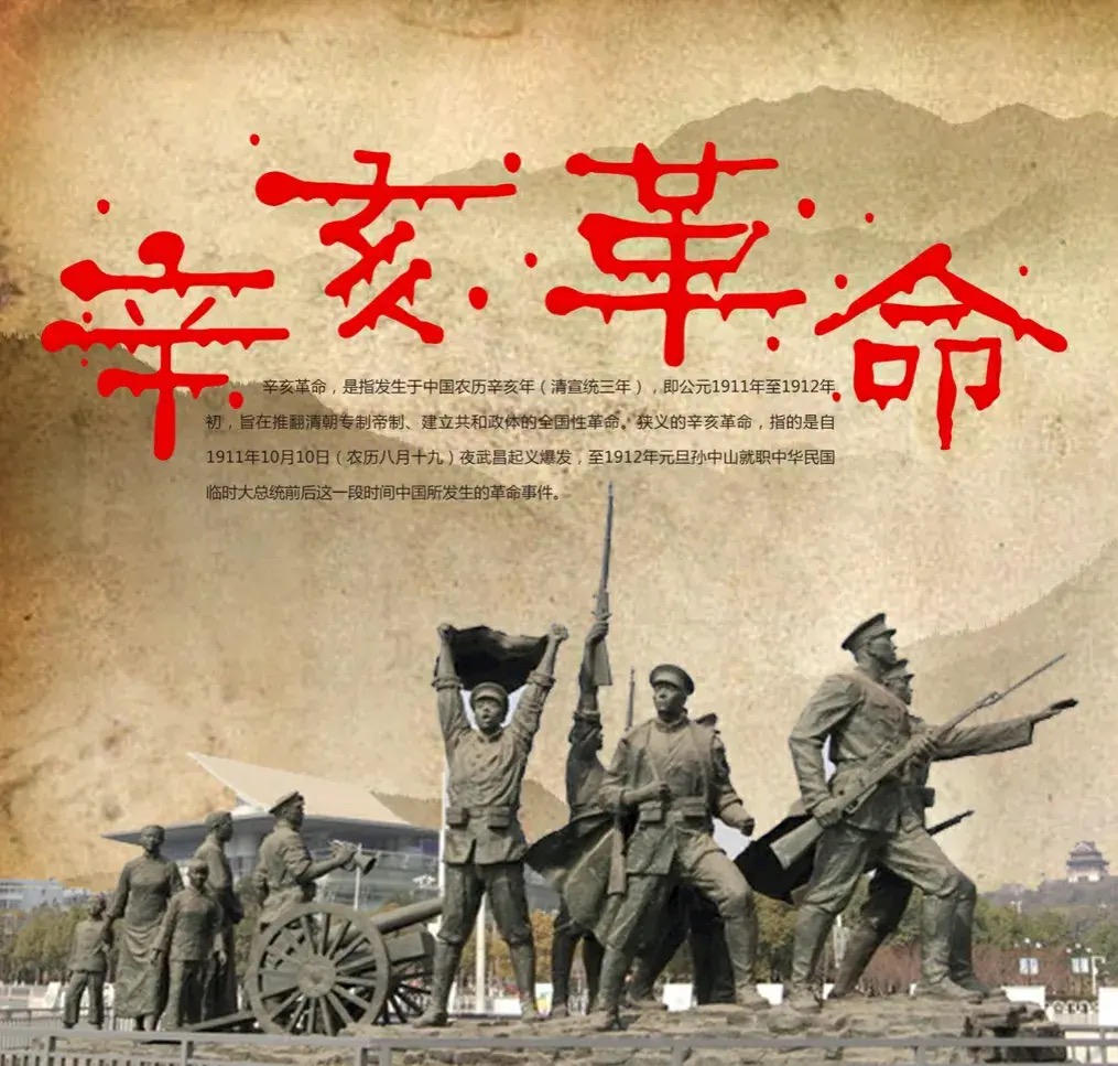 图片[8] - 有网友为罗翔老师正名：用看穿越剧的历史观，评罗祥教授“驱除鞑虏”的论点，是不公允的 - 生活银魂 - 大众生活 - 万事屋