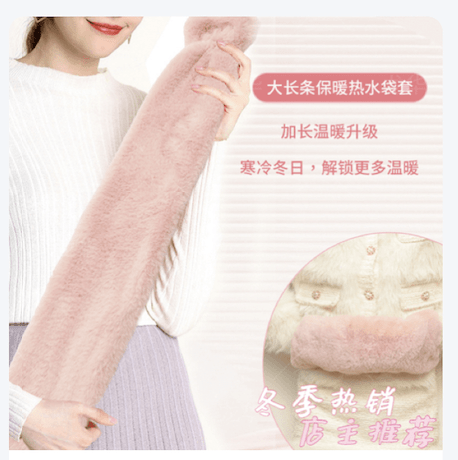 如今的广告缩略图都玩的如此花了么 - 生活银魂 - 大众生活 - 万事屋 | 生活·动漫·娱乐综合社区-银魂同好聚集地
