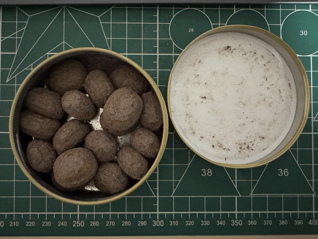 X-it咖啡糖/I'MINT咖啡糖 88g/盒在京东只要33.9元！ - 万事屋 | 生活·动漫·娱乐综合社区-银魂同好聚集地