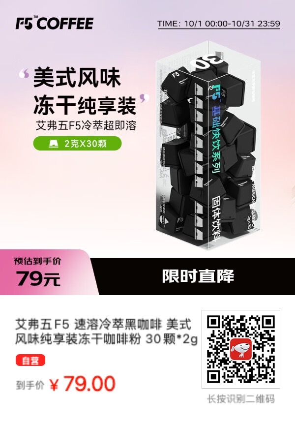 国庆过完，又到了采购牛马饲料，不对，是采购精神粮食的时间！ - 万事屋 | 生活·动漫·娱乐综合社区-银魂同好聚集地