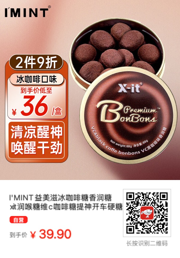 国庆过完，又到了采购牛马饲料，不对，是采购精神粮食的时间！ - 万事屋 | 生活·动漫·娱乐综合社区-银魂同好聚集地