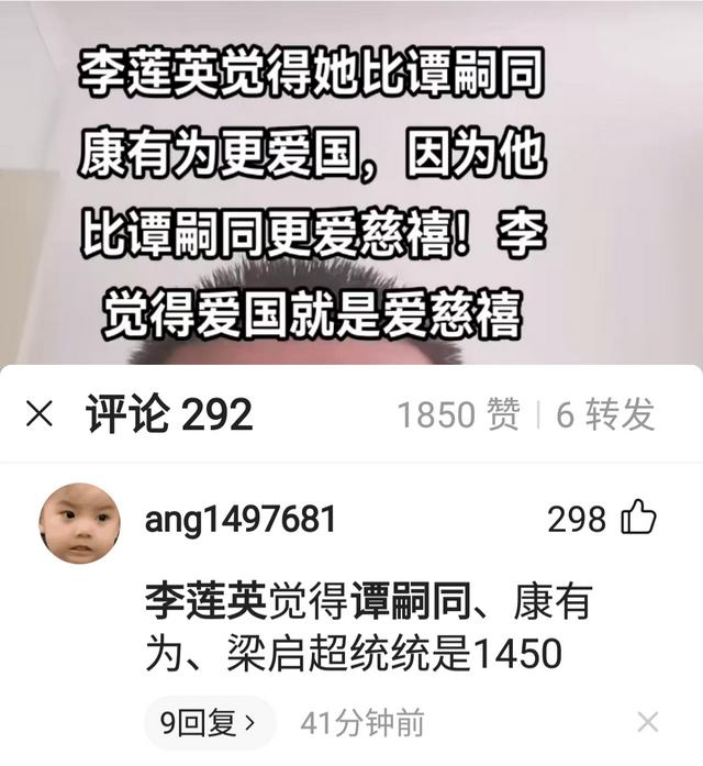 为什么贼喊抓贼？这个问题有人说明白了 - 生活银魂 - 大众生活 - 万事屋 | 生活·动漫·娱乐综合社区-银魂同好聚集地