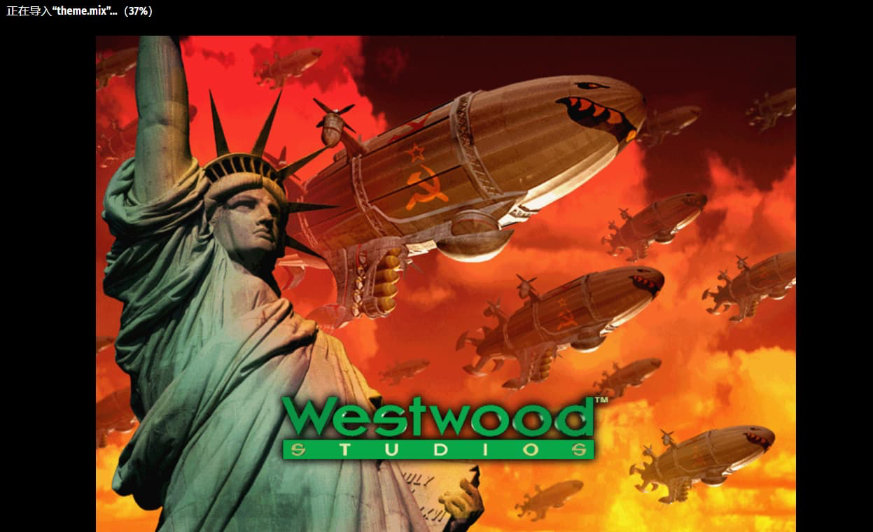 网页版红警，好玩又摸鱼！ - 万事屋 | 生活·动漫·娱乐综合社区-银魂同好聚集地