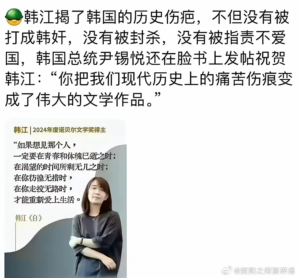 这是正常人的逻辑！ - 生活银魂 - 大众生活 - 万事屋 | 生活·动漫·娱乐综合社区-银魂同好聚集地
