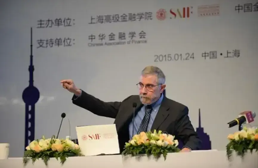 曾经有个诺贝尔经济学家对中国经济预测 - 生活银魂 - 大众生活 - 万事屋 | 生活·动漫·娱乐综合社区-银魂同好聚集地