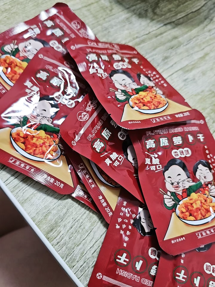 胖小呆萝卜干下饭菜麻辣香脆榨菜高原咸菜四川开胃脆爽 - 什么值得买银魂 - 大众生活 - 万事屋 | 生活·动漫·娱乐综合社区-银魂同好聚集地