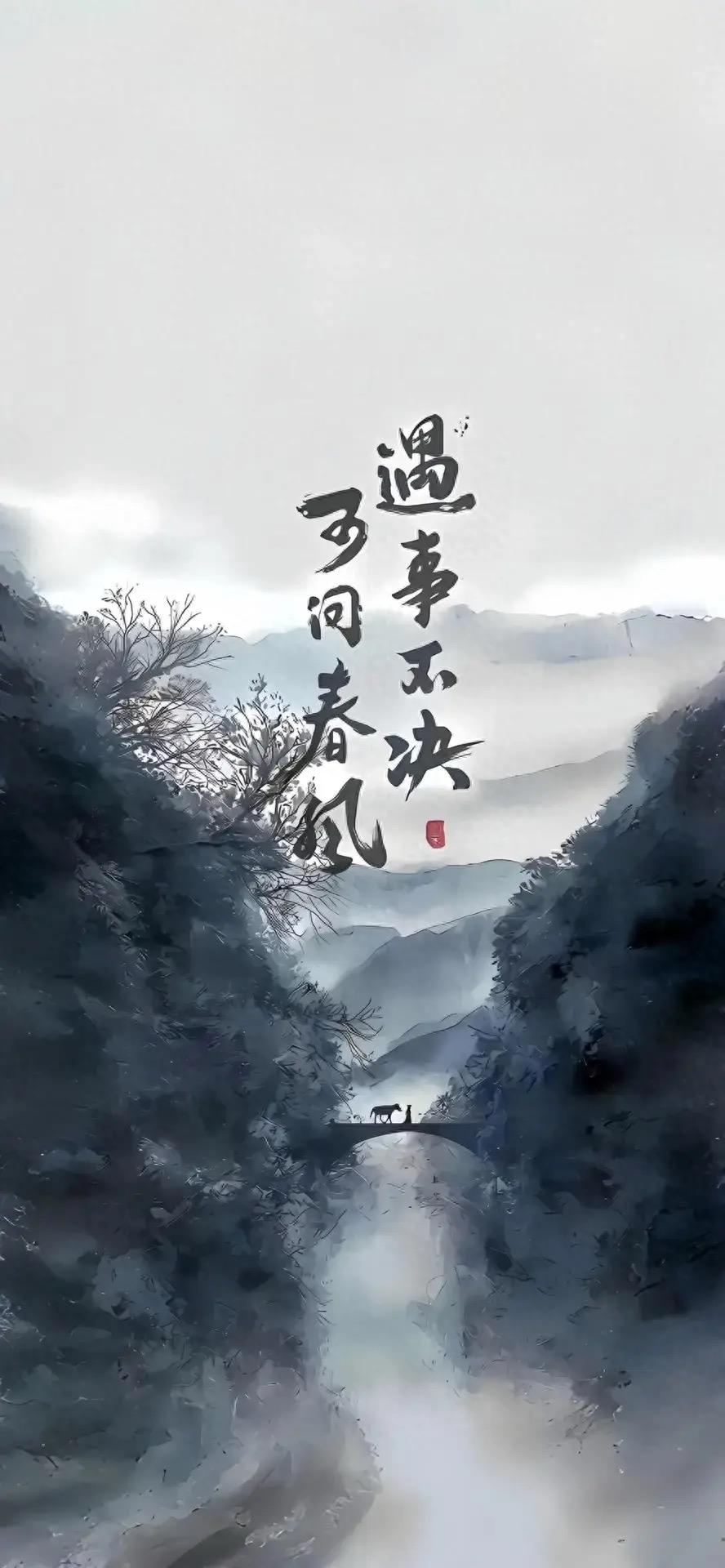 分享几张道家壁纸保平安祝发财！ - 美图壁纸银魂 - 大众生活 - 万事屋 | 生活·动漫·娱乐综合社区-银魂同好聚集地