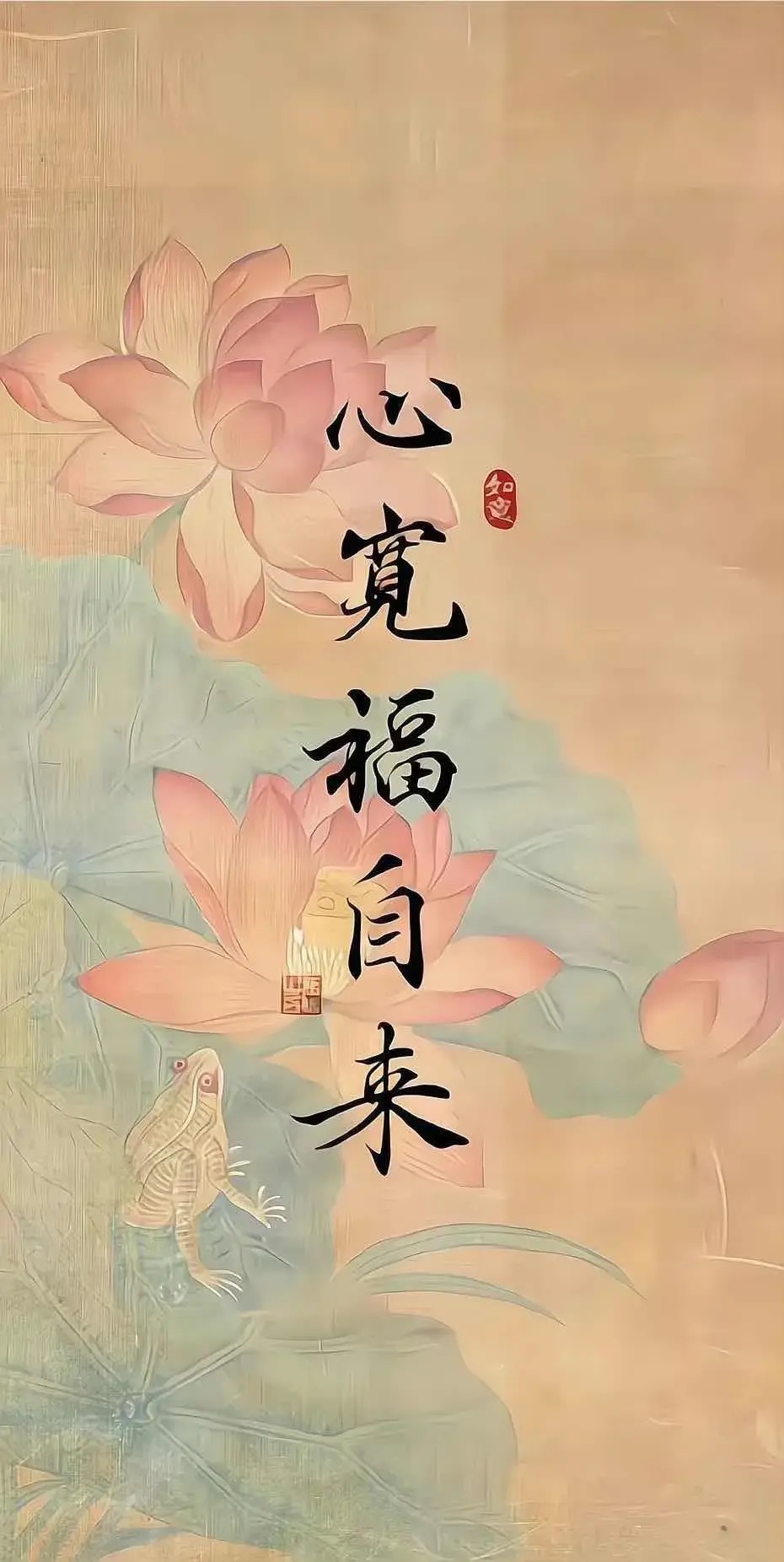 分享几张道家壁纸保平安祝发财！ - 万事屋 | 生活·动漫·娱乐综合社区-银魂同好聚集地