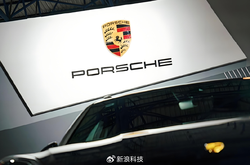 据说保时捷售价跌破40万了，托尼老湿买个？ - 万事屋 | 生活·动漫·娱乐综合社区-银魂同好聚集地