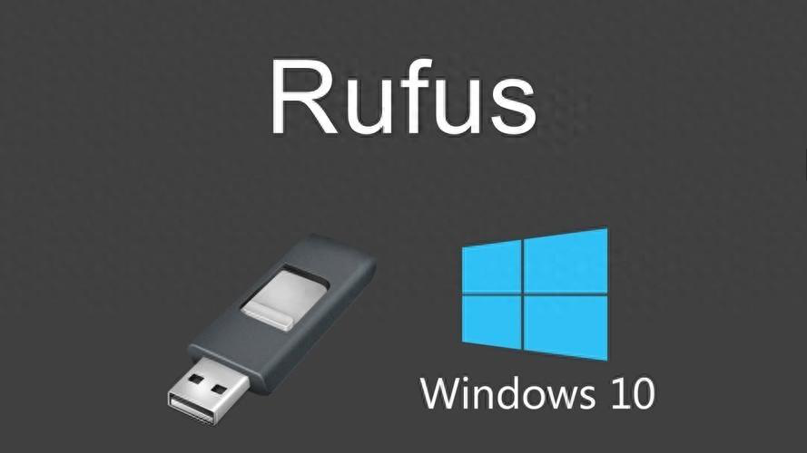 目前用下来最好的USB镜像启动盘制作是一个免费开源的软件：Rufus - 万事屋 | 生活·动漫·娱乐综合社区-银魂同好聚集地
