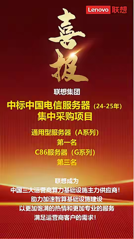 夹头粉们，来喷一下呗 - 吐槽银魂 - 大众生活 - 万事屋 | 生活·动漫·娱乐综合社区-银魂同好聚集地