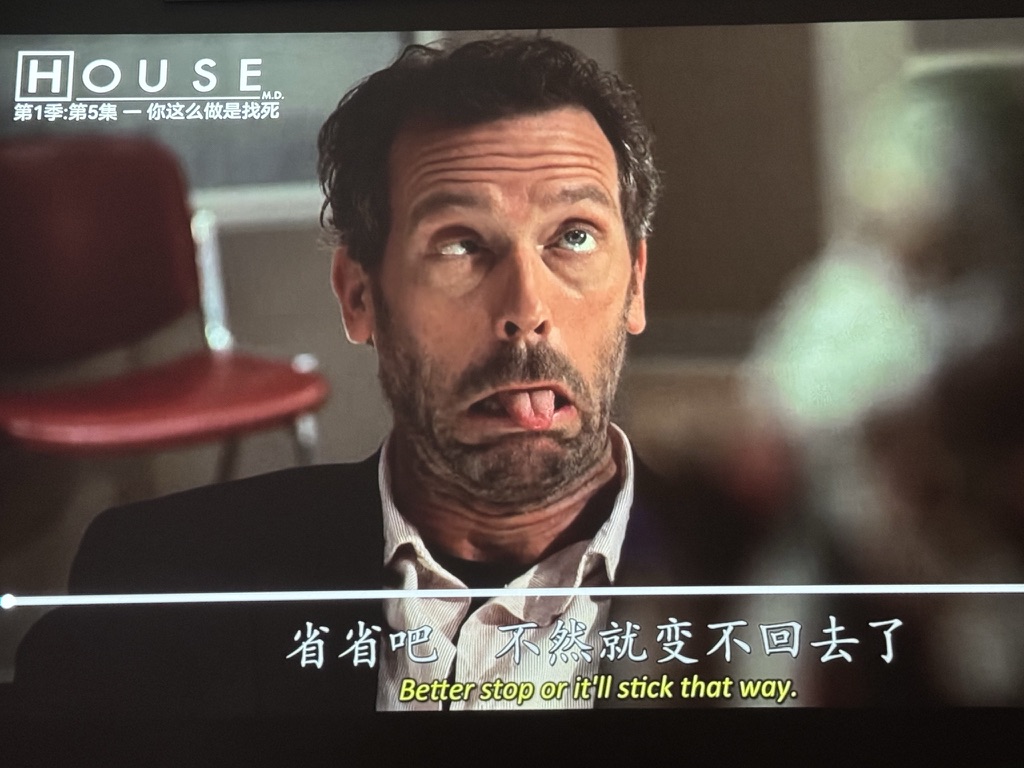 我只是为了跑个测试点了个暂停，获得一枚表情。。。 - 影视分享银魂 - 娱乐腐坏生活 - 万事屋 | 生活·动漫·娱乐综合社区-银魂同好聚集地