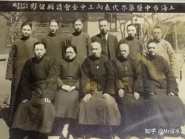 有人问：“为什么中医不能有独立的教育系统和法律系统？” 有人答：… - 生活银魂 - 大众生活 - 万事屋 | 生活·动漫·娱乐综合社区-银魂同好聚集地