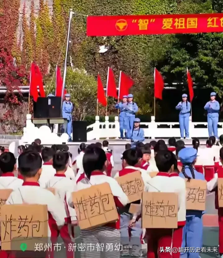 这种毫无意义甚至洗脑的教育是不愿生的原因之一 - 生活银魂 - 大众生活 - 万事屋 | 生活·动漫·娱乐综合社区-银魂同好聚集地