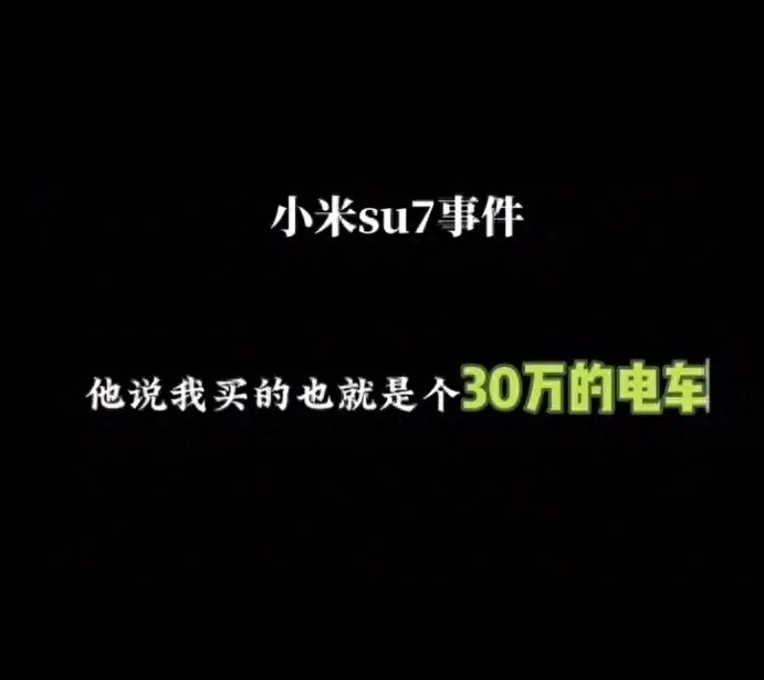 群友曝出更多内幕！徐聪聪出事后在群里不敢出声 平时是个群霸角色 - 生活银魂 - 大众生活 - 万事屋 | 生活·动漫·娱乐综合社区-银魂同好聚集地