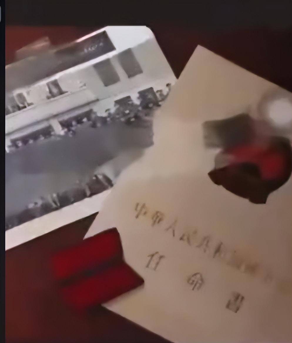 有么有辟谣的？网传某官三代炫富 银行卡余额24亿，生日收1.8亿礼-1