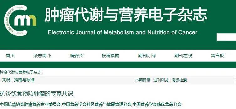 新研究发现做好这 3 件事，抗衰又延寿！ - 万事屋 | 生活·动漫·娱乐综合社区-银魂同好聚集地