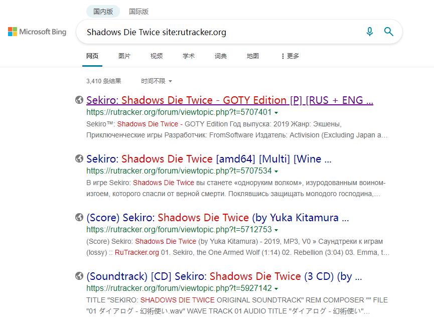 【转载】俄罗斯破解资源网站RuTracker使用教程！-1