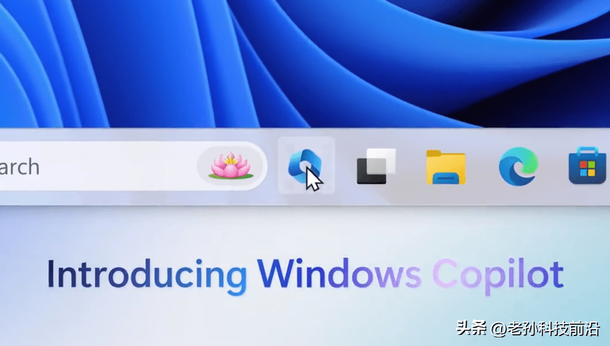 图片[3] - 微软发布Windows 11 2024更新，带来新型Copilot+ AI PC功能 - 万事屋