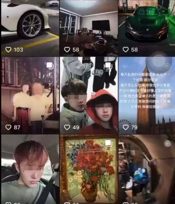 有么有辟谣的？网传某官三代炫富 银行卡余额24亿，生日收1.8亿礼 - 万事屋 | 生活·动漫·娱乐综合社区-银魂同好聚集地