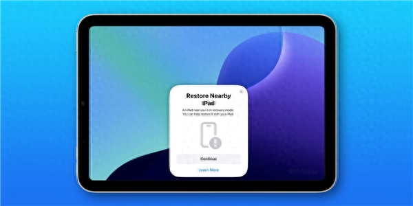 iPad mini 7成首款支持无线恢复的苹果平板：采用iPhone 16系列同款方案 - Apple银魂 - 科技改变生活 - 万事屋 | 生活·动漫·娱乐综合社区-银魂同好聚集地