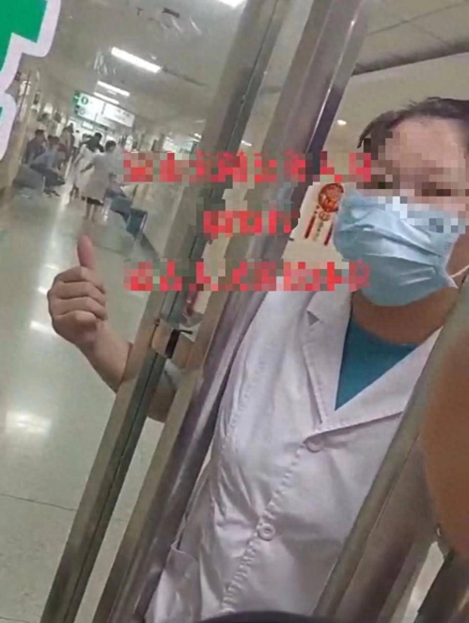 湖南一医院给退休干部体检禁止市民进入？院方：老干部要求高，脾气大，需包容 - 万事屋 | 生活·动漫·娱乐综合社区-银魂同好聚集地