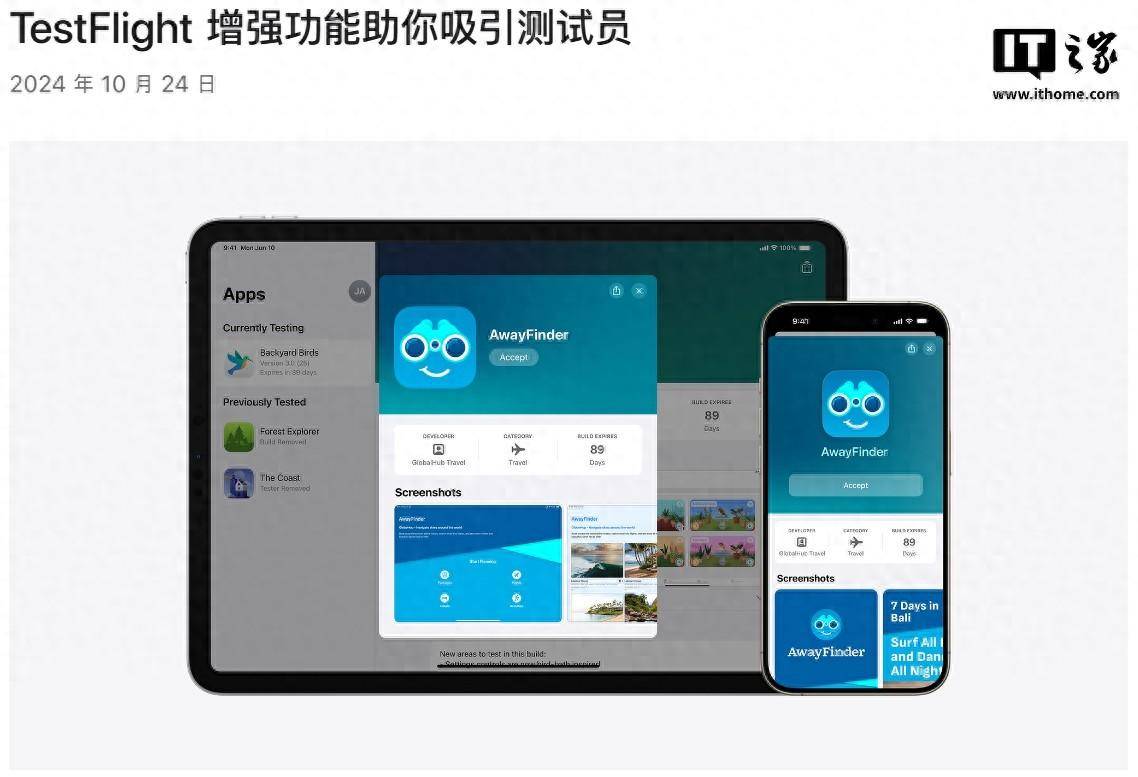苹果TestFlight重磅更新：可展示App截图、筛选测试设备 - Apple银魂 - 科技改变生活 - 万事屋 | 生活·动漫·娱乐综合社区-银魂同好聚集地