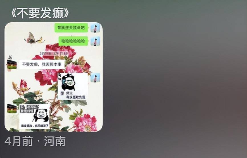 道士教你如何人间清醒!一看一个不吱声,不愧是我们本土宗教-1 道士教你如何人间清醒!一看一个不吱声,不愧是我们本土宗教-1
