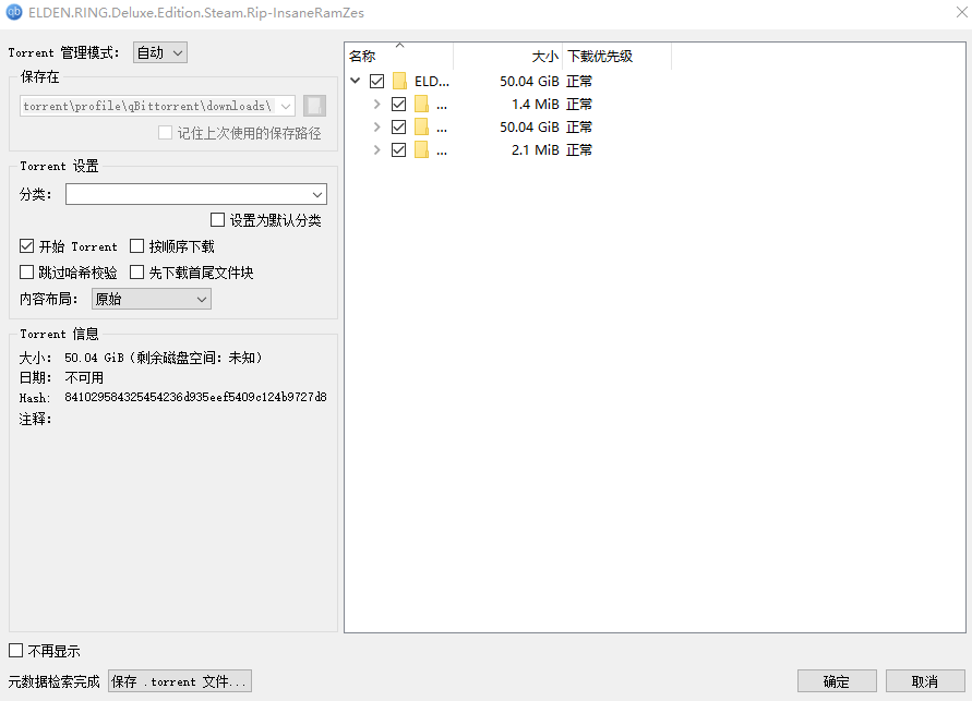 【转载】俄罗斯破解资源网站RuTracker使用教程！-1