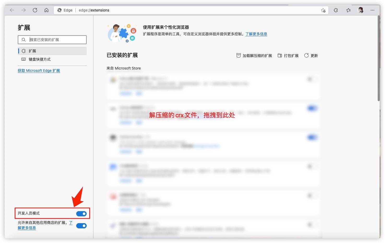【转载】俄罗斯破解资源网站RuTracker使用教程！ - 万事屋 | 生活·动漫·娱乐综合社区-银魂同好聚集地
