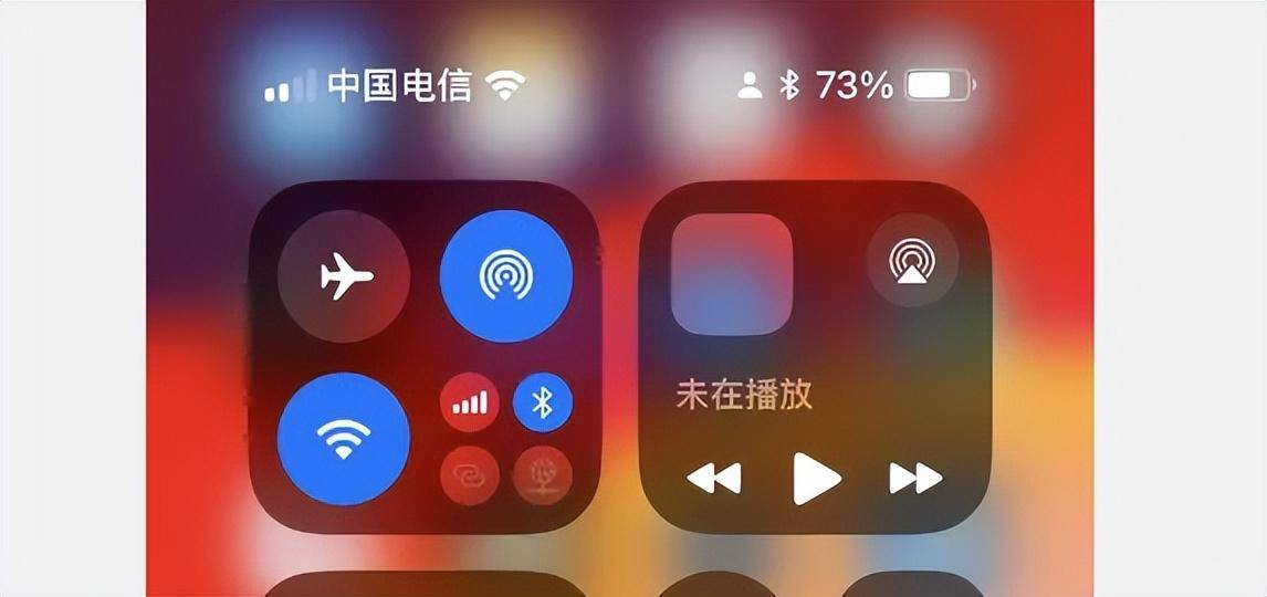 苹果正式发布的iOS18.1都更新了些什么?-1 苹果正式发布的iOS18.1都更新了些什么?-1