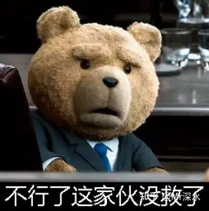 有人问：“中医是癌症克星吗？”，看完回答后，请对中医“呸”一声！-5