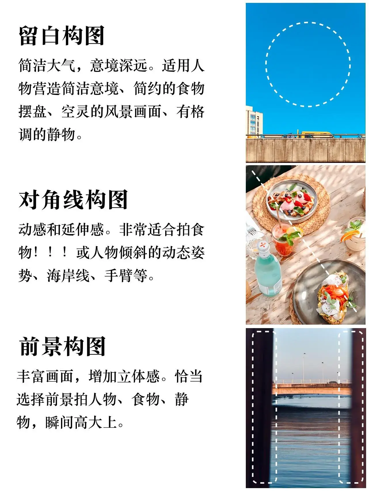 iPhone原生相机应用才是最棒的，教新手如何原相机调色