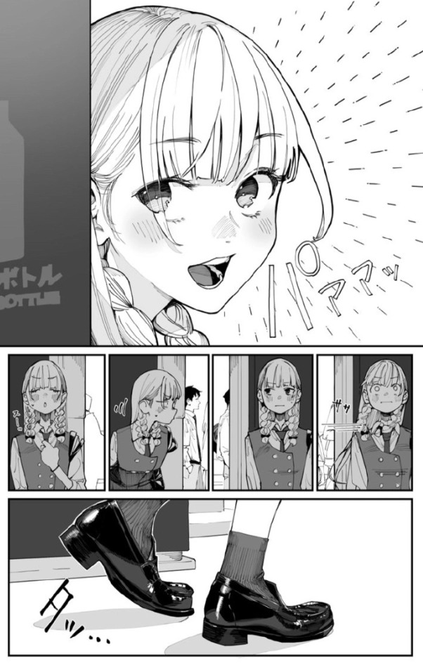 转个载~纯爱转NTR大戏?数十万人追更的网红漫画,沦为被喷爆的赛博仙人跳