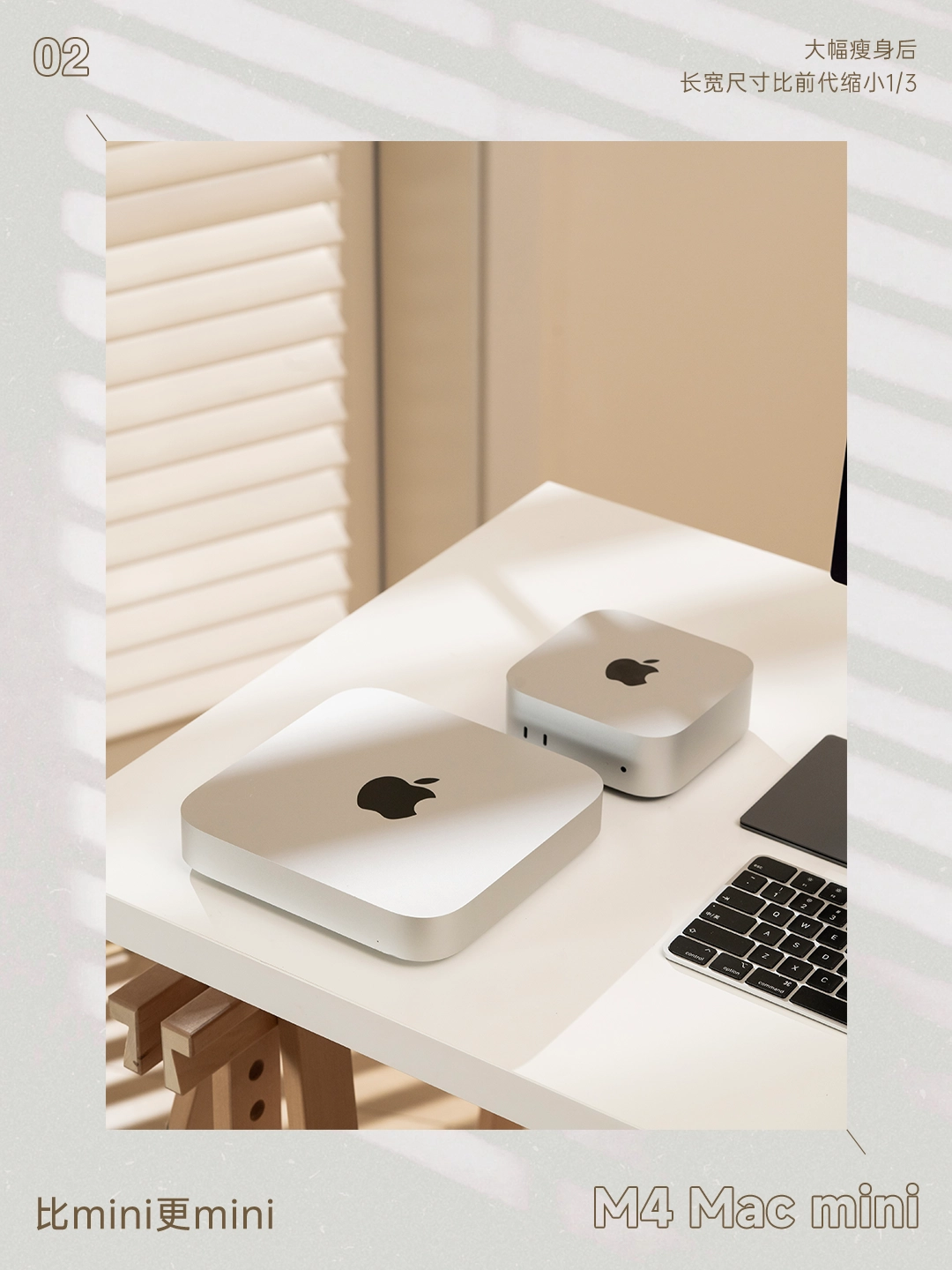 网友分享M4 Mac mini:小是真的小,强是真的强!
