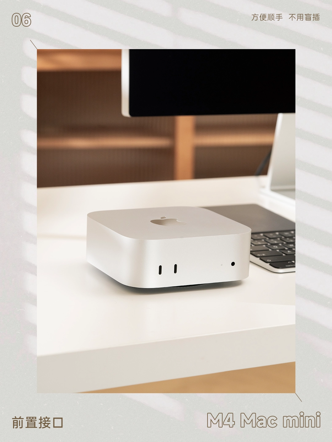 网友分享M4 Mac mini:小是真的小,强是真的强!